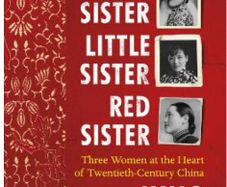 Book- Big Sister, Little Sister, Red Sister