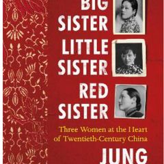 Book- Big Sister, Little Sister, Red Sister
