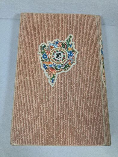 Poetry and Prose of the World 1954