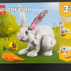Lego Creator 3 in one set