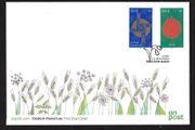 2024 Ireland St. Brigid Day and Imbolc Festival Commemorative Stamps An Post First Day Cover (FDC)