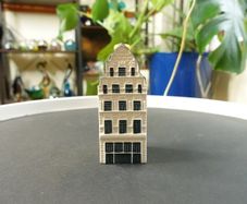 Vintage KLM House no 41 Full