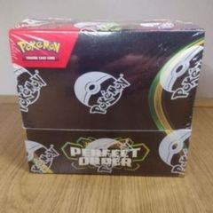 Perfect Order Booster Box - Pokemon cards
