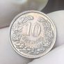 Luxembourg 10 Centimes 1901 Image 3