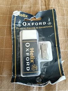 Helix Oxford Rubber Eraser and Pencil Sharpener Set
