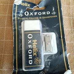 Helix Oxford Rubber Eraser and Pencil Sharpener Set