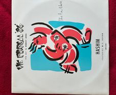 Hashim Featuring MC Devon - UK Fresh '86 (The Anthem)12 inch hip hop vinyl