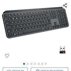 Logi Mx Keys Fullsize