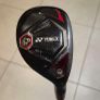 Yonex Hybrid Image 2