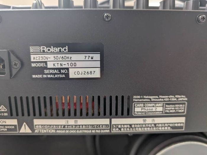 Boss katana MKI 100W - Pristine