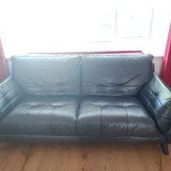 Beautiful Black Leather Sofa