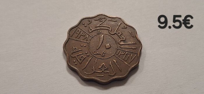 Coins,pound,cent,dollar,penny,rupee,millieme,fils,shilling,centavos,pesos,piastre,paise,pesetas,ore