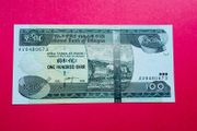 Ethiopia  100 Birr  2000-2008  52b ( Uncirculated )