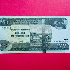 Ethiopia  100 Birr  2000-2008  52b ( Uncirculated )