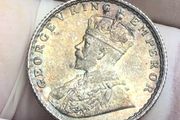 1936 1/4 PROOF Rupee Silver Rare