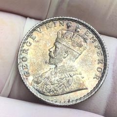 1936 1/4 PROOF Rupee Silver Rare