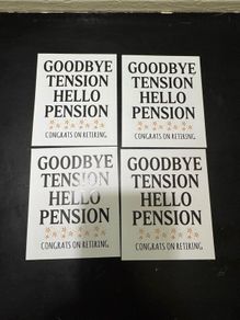 retirement wine labels