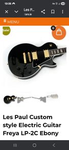 Freya Lp-2C Les Paul Style Electric Guitar