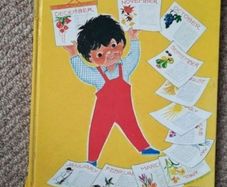 Vintage Children's book 'Round the Year with Timmy'