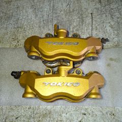 Kawasaki Front Brake Calipers- (Pair) - ZX10R - 2005