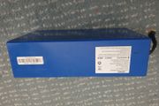 battery  pack used 48v 13ah good condition capacity 13ah 624wh