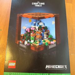 LEGO 21265 Minecraft Crafting Table - Brand New (Retired)