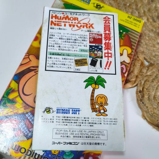 PC Genjin Nintendo Super Famicom