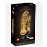 Lego Marvel Gauntlet Bundle Image 3