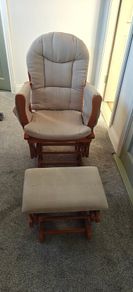 Babylo Rocking Chair