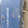 Mercedes brake pads Image 10