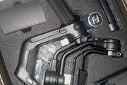 Gimbal Feiyu Scorp C