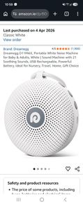 White noise machine