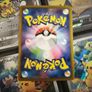 Adaman ! Special Illustration Rare ! from VSTAR Universe Set ! 2022 ! Pokemon Card ! Image 4