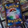 Aerodactyl GX ! Double Rare ! from Miracle Twin Set ! 2019 ! Japanese Pokemon Card ! Image 4