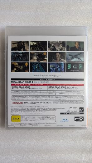 Metal Gear Solid The Legacy Collection 1987-2012 - PlayStation 4 Japan Import