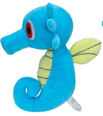 Pokemon Horsea 19.5cm stuffed plush toy