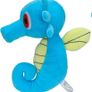 Pokemon Horsea 19.5cm stuffed plush toy Image 2