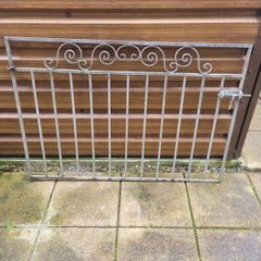 Steel gate
