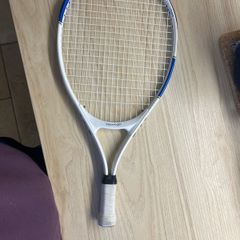 Slazenger smash kids tennis racket -  4-6 years