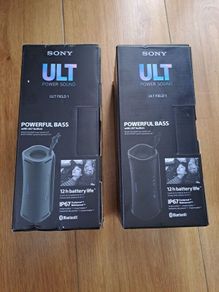 SONY ULT Field 1 wireless speaker