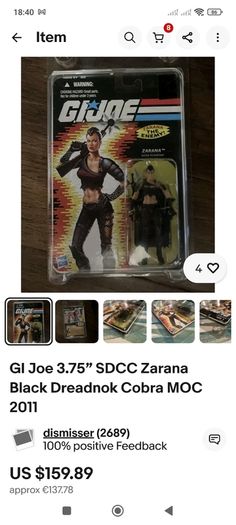 GI JOE SDCC exclusive 2011 Cold Slither Zarana