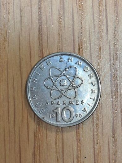 Greece 10 drachmas coin