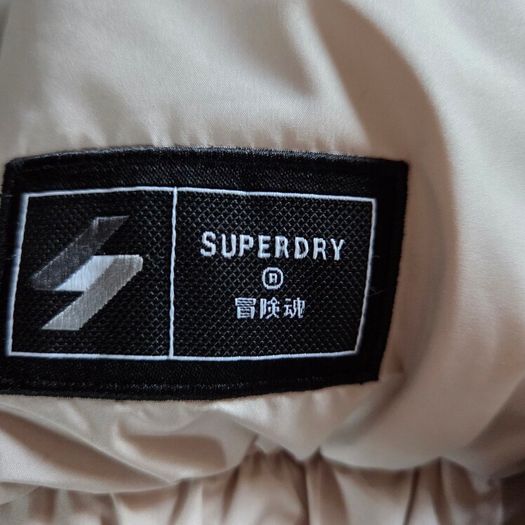 As new SUPERDRY Beige  Hooded Sports Puffer Jacket