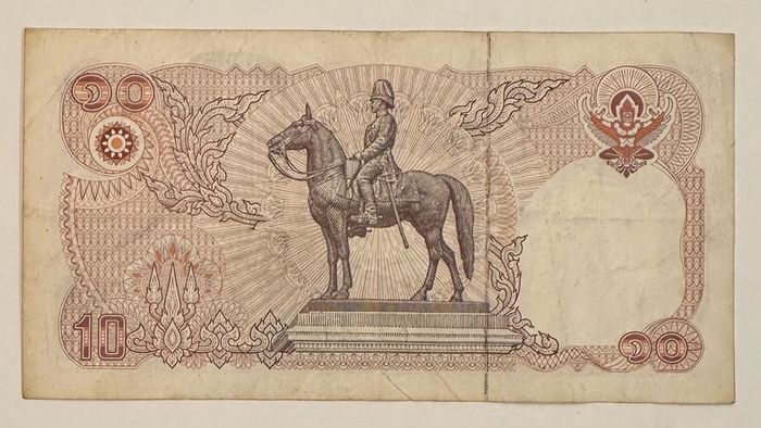 Thailand 10 Baht Banknote