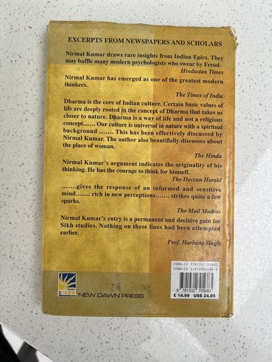 Sikh Philosophy and Religion Nirmal Kumar - HB