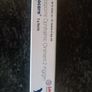 dog cyclosporine eye ointment (optimmune) Image 3