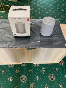 Harman Kardon Citation One