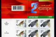 2003 Ireland E2 Definitive Stamp Booklet (4 X 48c &amp; 2 X 4c) Mint Never Hinged (MNH). Hibernian HB113.