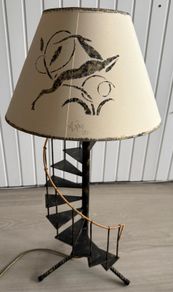 Feature Lamp