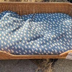 IKEA Utsadd rattan dog bed